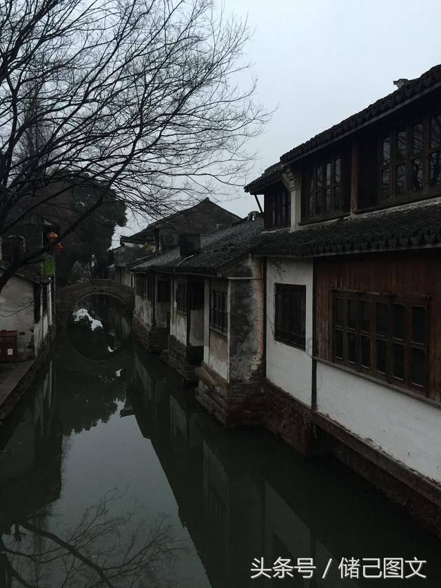 易币付游戏画面